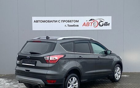 Ford Kuga III, 2018 год, 1 900 000 рублей, 7 фотография