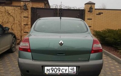 Renault Megane II, 2007 год, 535 000 рублей, 1 фотография