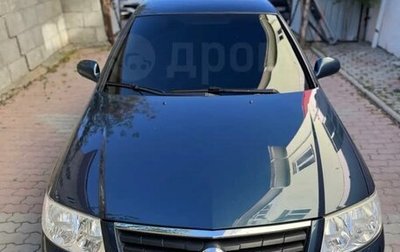 Nissan Almera Classic, 2008 год, 595 000 рублей, 1 фотография