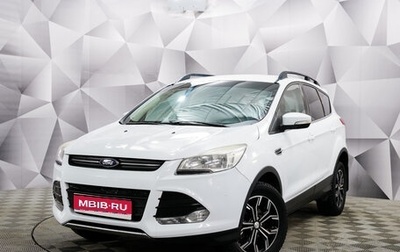 Ford Kuga III, 2014 год, 1 400 000 рублей, 1 фотография