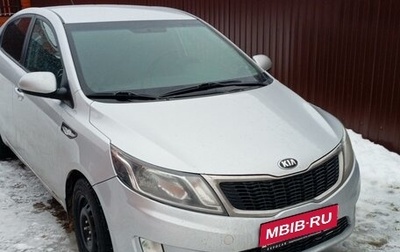 KIA Rio III рестайлинг, 2014 год, 789 000 рублей, 1 фотография