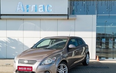 KIA cee'd I рестайлинг, 2009 год, 890 000 рублей, 1 фотография