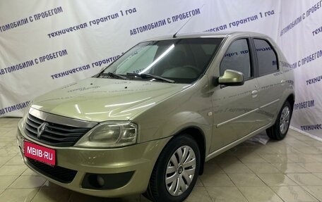 Renault Logan I, 2011 год, 490 000 рублей, 1 фотография