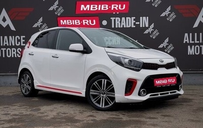 KIA Picanto III рестайлинг, 2018 год, 1 495 000 рублей, 1 фотография