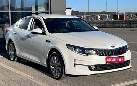 KIA Optima IV, 2017 год, 2 240 000 рублей, 3 фотография