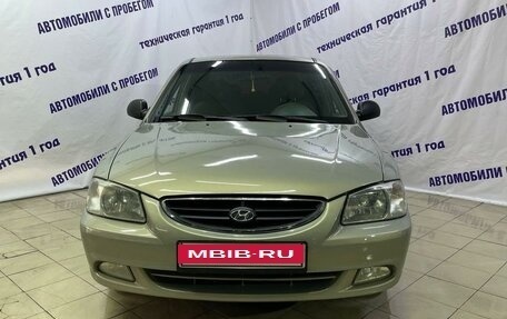 Hyundai Accent II, 2008 год, 485 000 рублей, 2 фотография