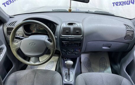 Hyundai Accent II, 2008 год, 485 000 рублей, 9 фотография