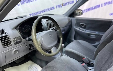 Hyundai Accent II, 2008 год, 485 000 рублей, 10 фотография