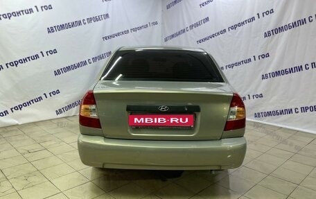 Hyundai Accent II, 2008 год, 485 000 рублей, 7 фотография