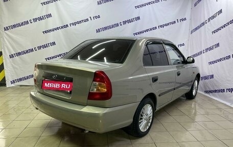 Hyundai Accent II, 2008 год, 485 000 рублей, 4 фотография