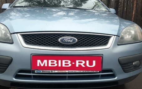 Ford Focus II рестайлинг, 2007 год, 530 000 рублей, 13 фотография