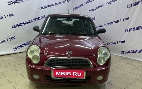 Lifan Smily I (330) рестайлинг, 2011 год, 330 000 рублей, 2 фотография