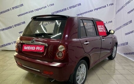 Lifan Smily I (330) рестайлинг, 2011 год, 330 000 рублей, 5 фотография