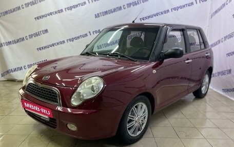 Lifan Smily I (330) рестайлинг, 2011 год, 330 000 рублей, 3 фотография