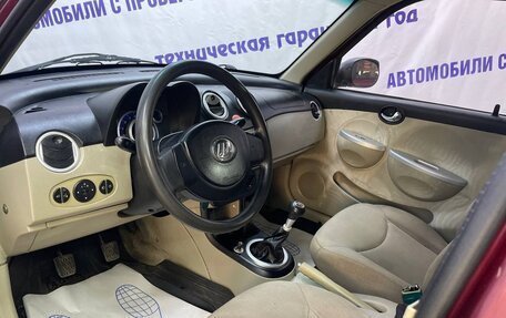 Lifan Smily I (330) рестайлинг, 2011 год, 330 000 рублей, 11 фотография