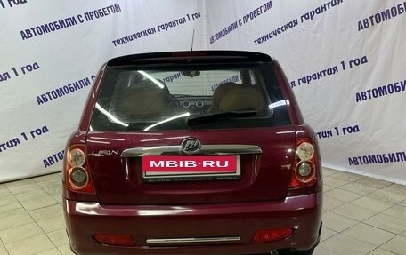 Lifan Smily I (330) рестайлинг, 2011 год, 330 000 рублей, 4 фотография