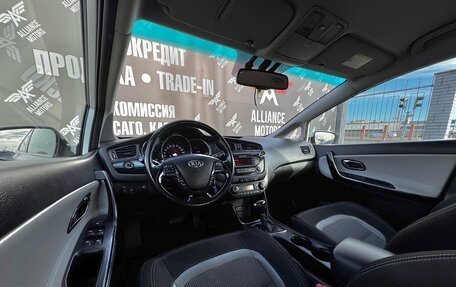 KIA cee'd III, 2012 год, 1 220 000 рублей, 17 фотография