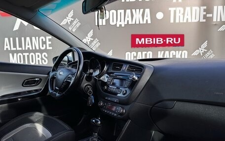 KIA cee'd III, 2012 год, 1 220 000 рублей, 20 фотография