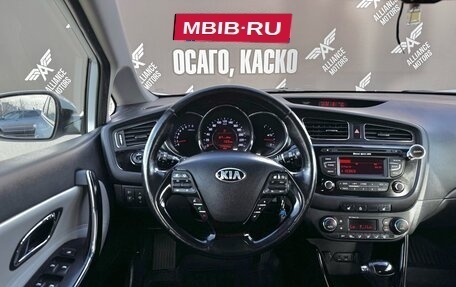 KIA cee'd III, 2012 год, 1 220 000 рублей, 19 фотография