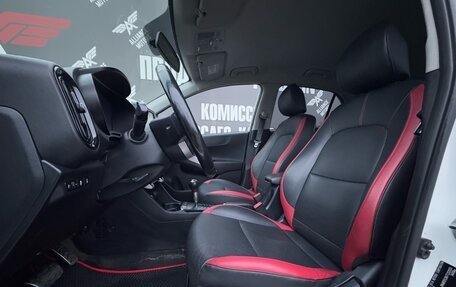 KIA Picanto III рестайлинг, 2018 год, 1 495 000 рублей, 12 фотография