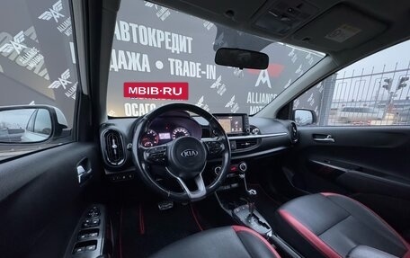 KIA Picanto III рестайлинг, 2018 год, 1 495 000 рублей, 15 фотография