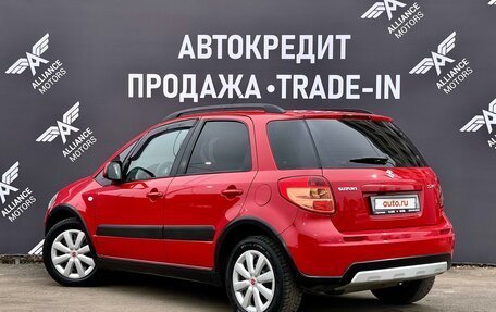 Suzuki SX4 II рестайлинг, 2012 год, 995 000 рублей, 5 фотография