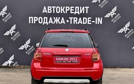 Suzuki SX4 II рестайлинг, 2012 год, 995 000 рублей, 6 фотография