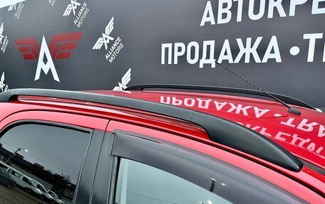 Suzuki SX4 II рестайлинг, 2012 год, 995 000 рублей, 13 фотография