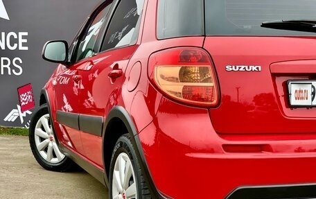 Suzuki SX4 II рестайлинг, 2012 год, 995 000 рублей, 9 фотография