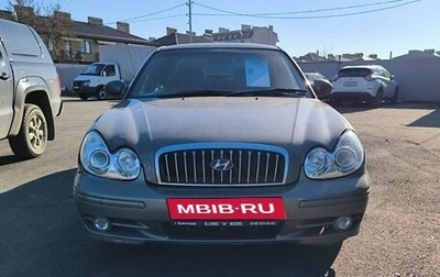 Hyundai Sonata VI, 2004 год, 399 990 рублей, 1 фотография