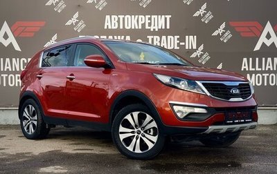 KIA Sportage III, 2012 год, 1 490 000 рублей, 1 фотография