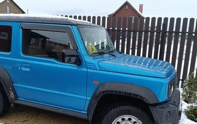 Suzuki Jimny, 2020 год, 2 800 000 рублей, 1 фотография