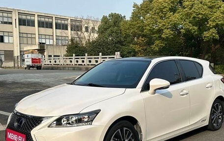 Lexus CT I рестайлинг, 2021 год, 2 570 000 рублей, 1 фотография