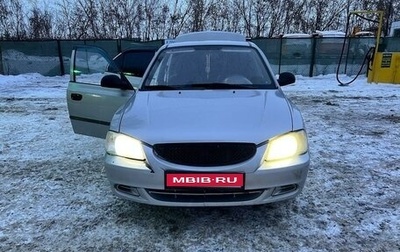 Hyundai Accent II, 2005 год, 290 000 рублей, 1 фотография