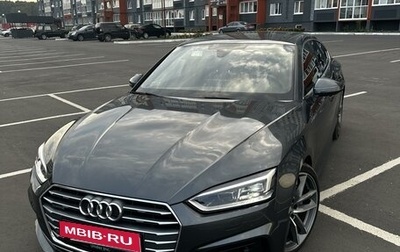 Audi A5, 2018 год, 3 470 000 рублей, 1 фотография