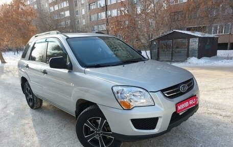 KIA Sportage II, 2009 год, 985 000 рублей, 1 фотография