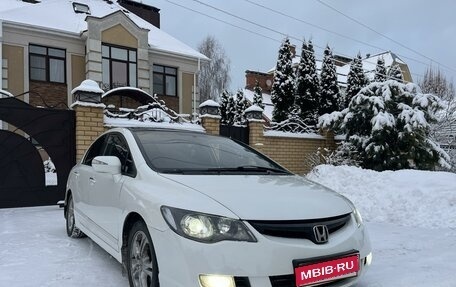 Honda Civic VIII, 2008 год, 695 000 рублей, 1 фотография