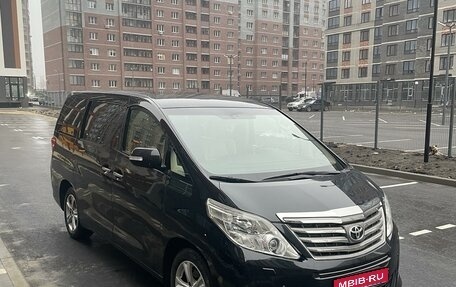 Toyota Alphard III, 2011 год, 3 000 000 рублей, 1 фотография