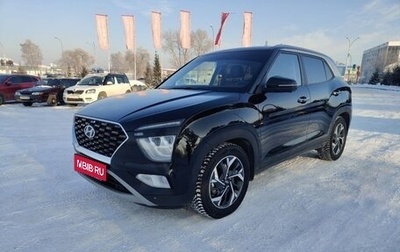 Hyundai Creta, 2022 год, 2 230 000 рублей, 1 фотография