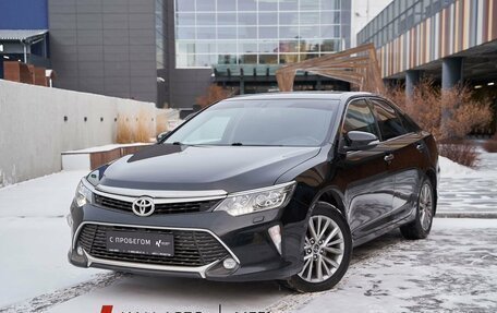 Toyota Camry, 2017 год, 2 599 000 рублей, 1 фотография