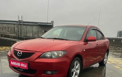 Mazda 3, 2005 год, 570 000 рублей, 1 фотография