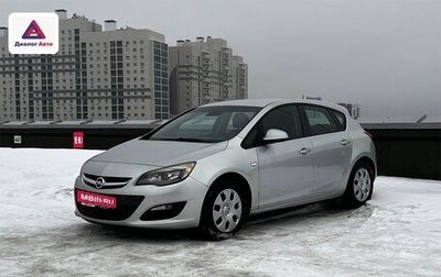 Opel Astra J, 2014 год, 790 000 рублей, 1 фотография