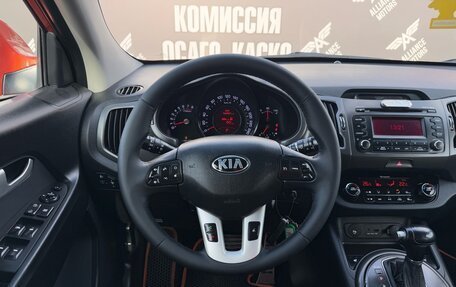 KIA Sportage III, 2012 год, 1 490 000 рублей, 20 фотография