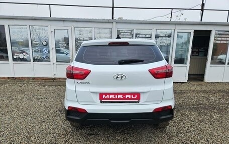 Hyundai Creta I рестайлинг, 2020 год, 1 860 000 рублей, 8 фотография