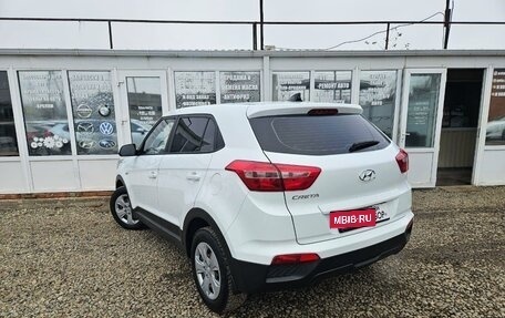 Hyundai Creta I рестайлинг, 2020 год, 1 860 000 рублей, 7 фотография