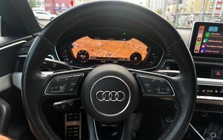 Audi A5, 2018 год, 3 470 000 рублей, 24 фотография