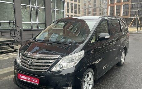 Toyota Alphard III, 2011 год, 3 000 000 рублей, 2 фотография