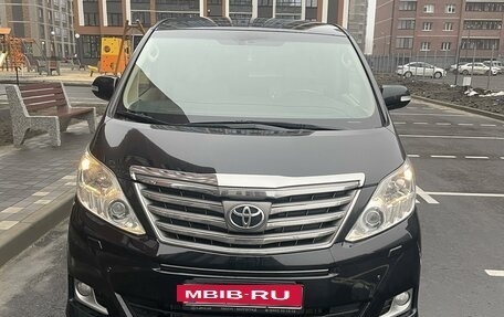 Toyota Alphard III, 2011 год, 3 000 000 рублей, 8 фотография