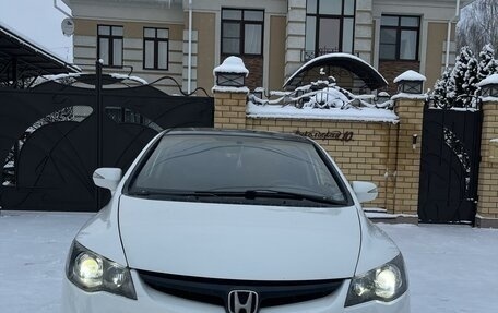 Honda Civic VIII, 2008 год, 695 000 рублей, 2 фотография