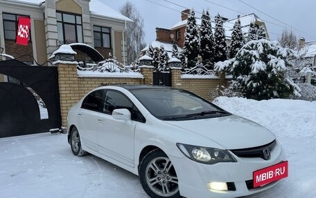 Honda Civic VIII, 2008 год, 695 000 рублей, 6 фотография